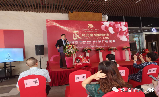 微信图片_20200908154849.png