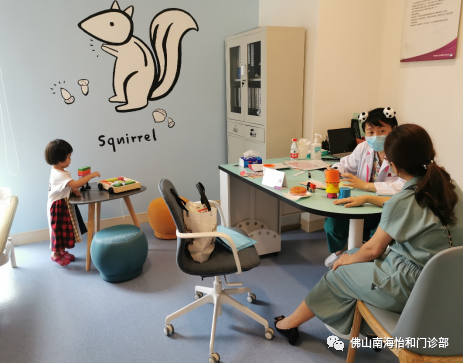 微信图片_20200908155358.png